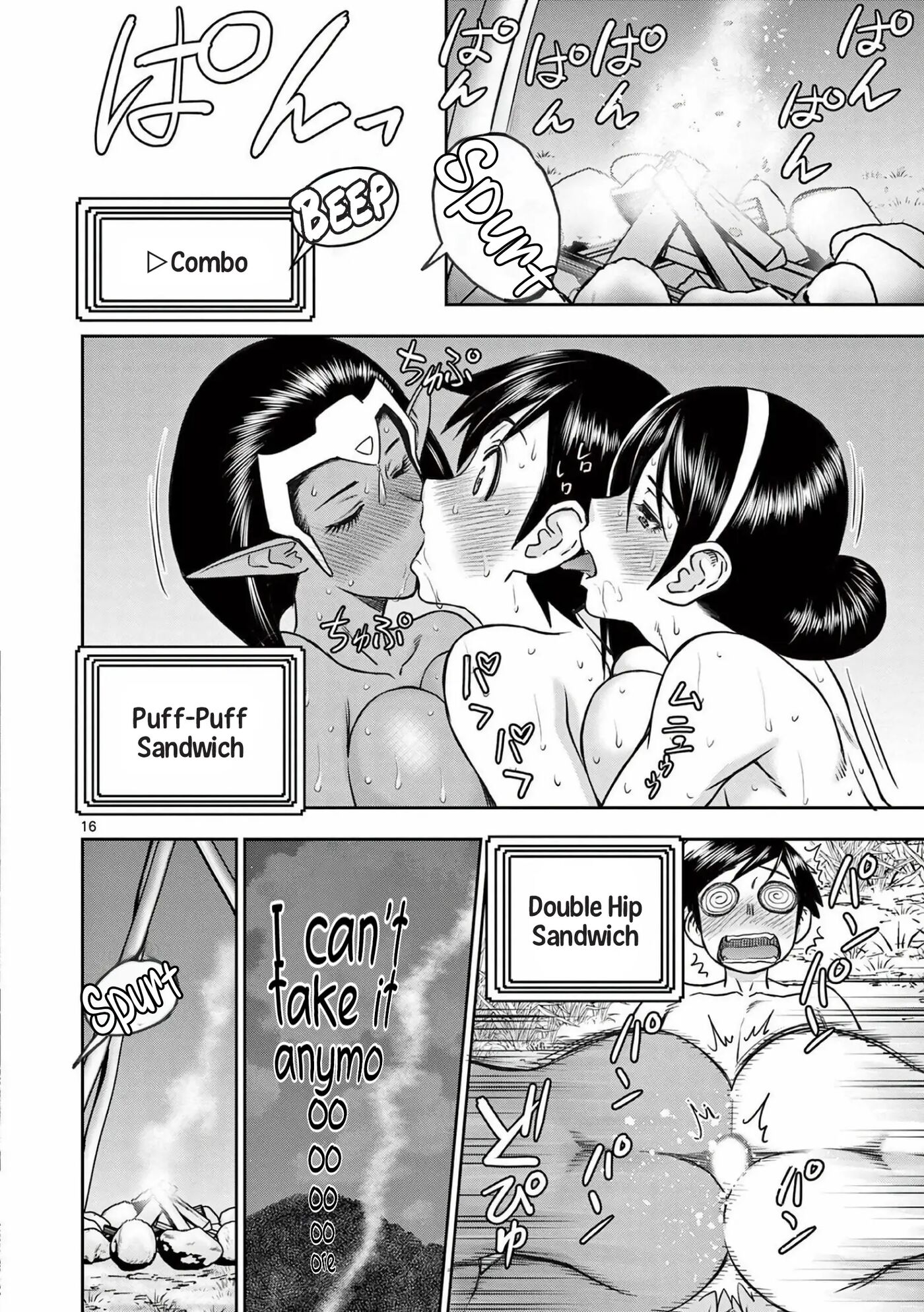 Affair In Another World Ii ~guided Married Women And The Clumsy Reincarnated Hero~ Chapter 3000 Page 90